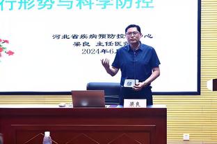 半岛游戏官方网站截图1